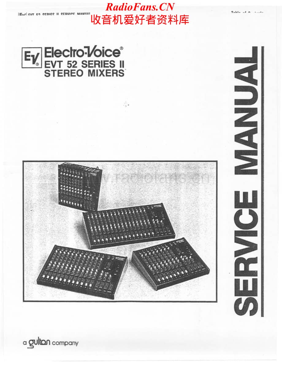 ElectroVoice-EVT52II-mix-sm维修电路原理图.pdf_第1页