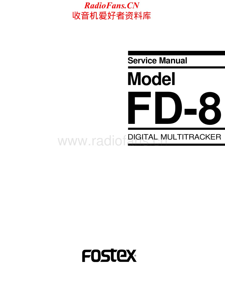 Fostex-FD8-dm-sm维修电路原理图.pdf_第1页
