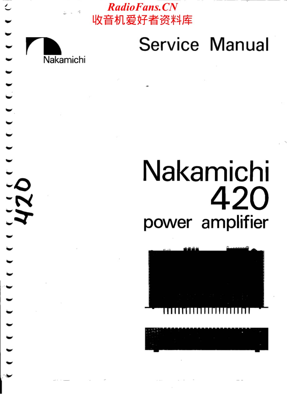 Nakamichi-420-pwr-sm维修电路原理图.pdf_第1页