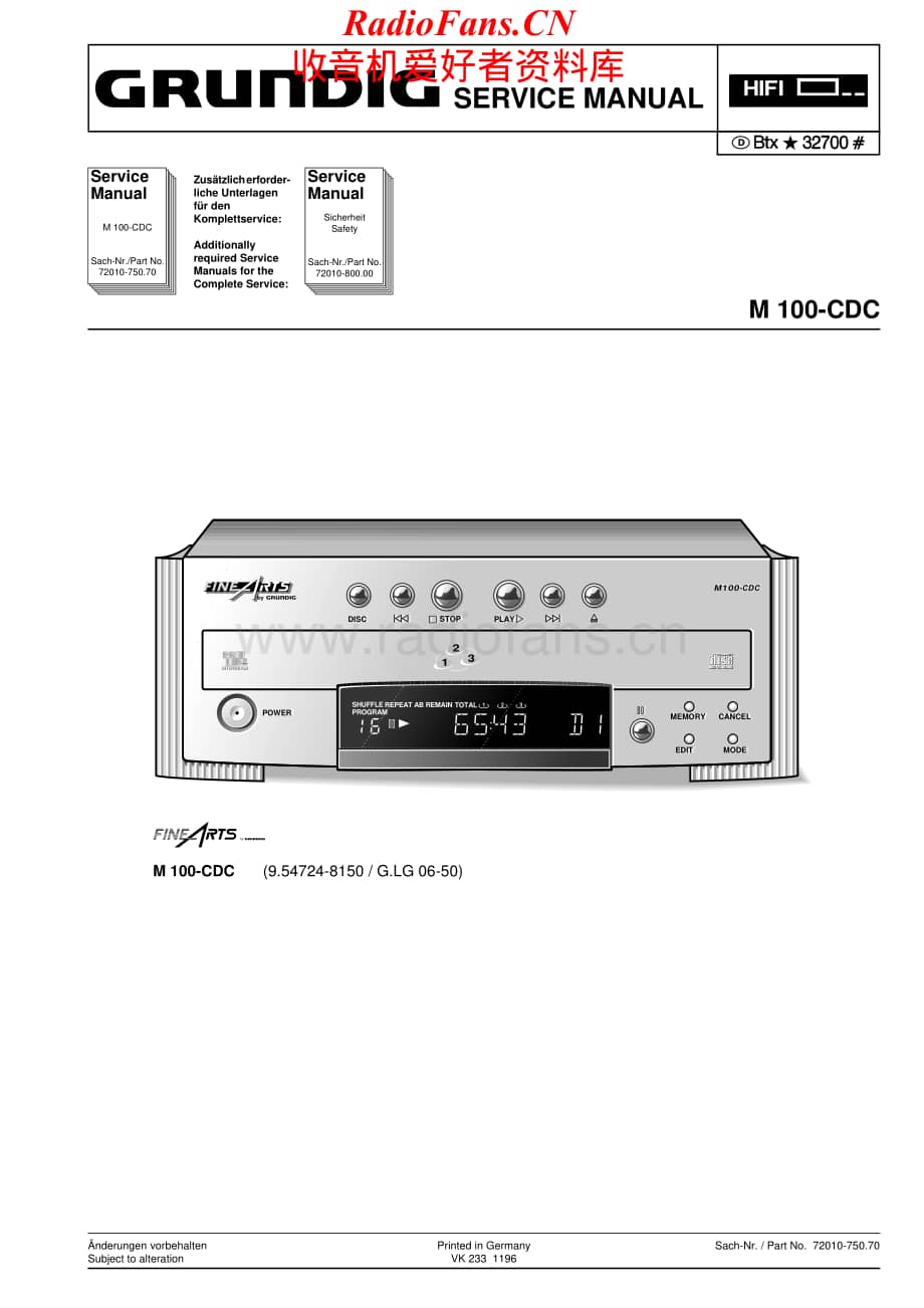 Grundig-M100CDC-cd-dm维修电路原理图.pdf_第1页