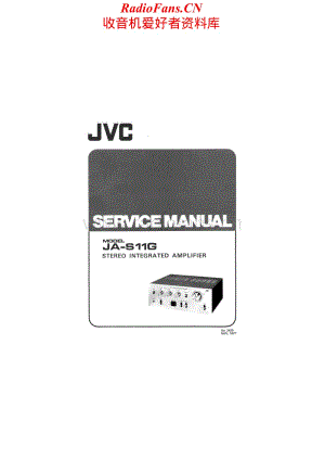 JVC-JAS11G-int-sm维修电路原理图.pdf