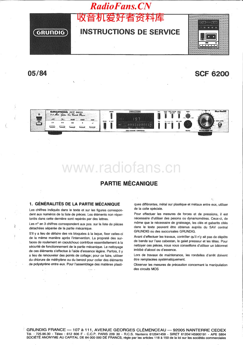 Grundig-SCF6200-tape-sm维修电路原理图.pdf_第1页