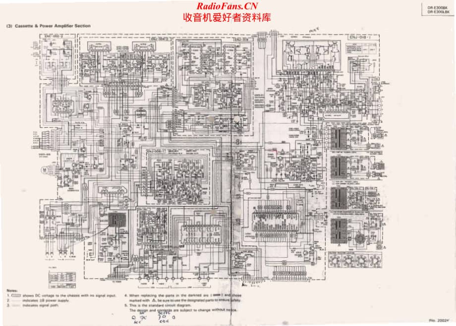 JVC-DRE300LBK-cs-sm维修电路原理图.pdf_第2页