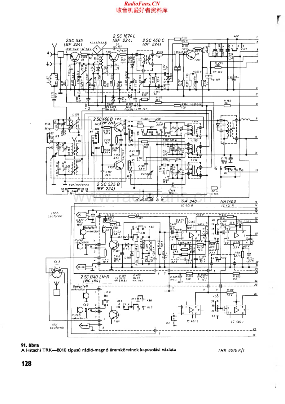 Hitachi-TRK8010-pr-sch维修电路原理图.pdf_第1页