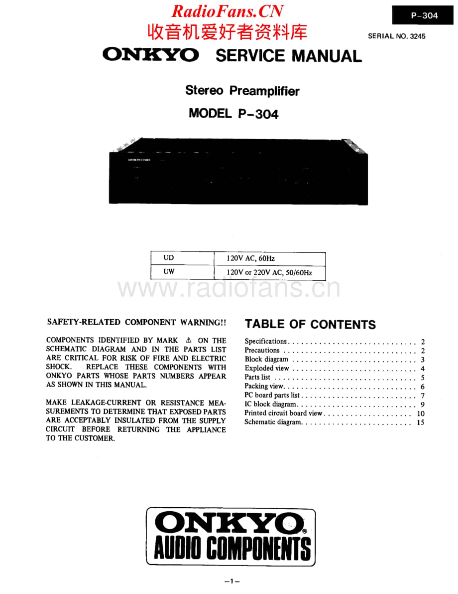 Onkyo-P304-pre-sm维修电路原理图.pdf_第1页