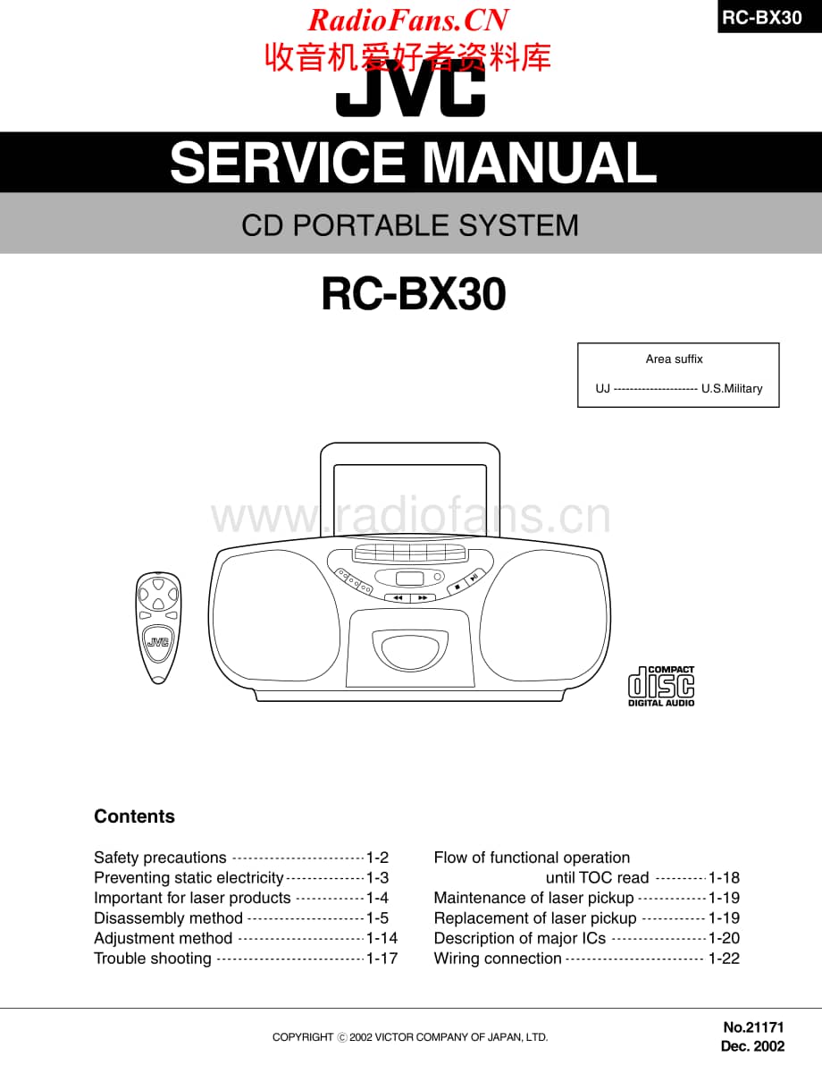JVC-RCBX30-cs-sm维修电路原理图.pdf_第1页