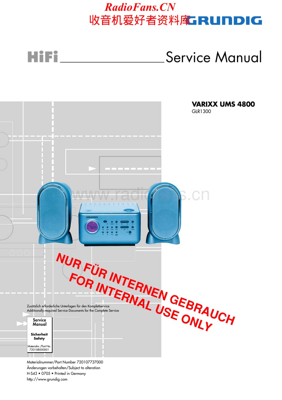 Grundig-UMS4800-mc-sm维修电路原理图.pdf_第1页