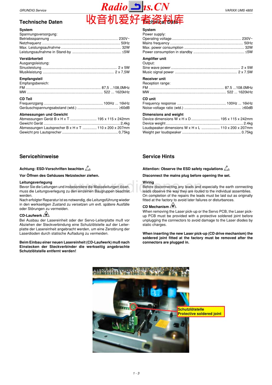 Grundig-UMS4800-mc-sm维修电路原理图.pdf_第3页