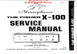 Fisher-X100-int-sm维修电路原理图.pdf