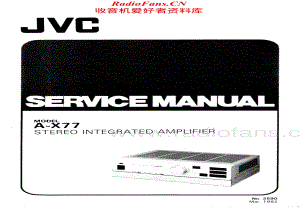 JVC-AX77-int-sm维修电路原理图.pdf