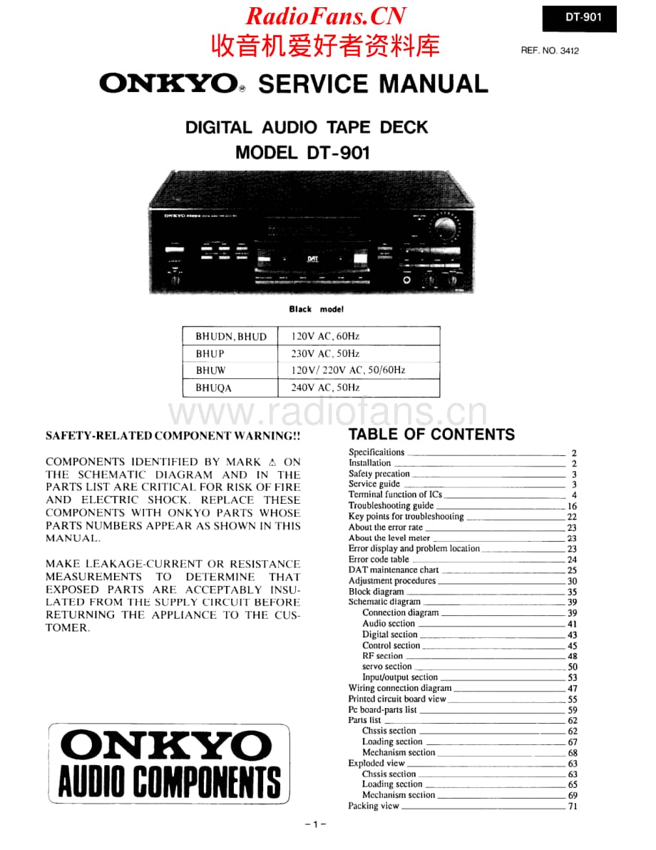 Onkyo-DT901-tape-sm维修电路原理图.pdf_第1页