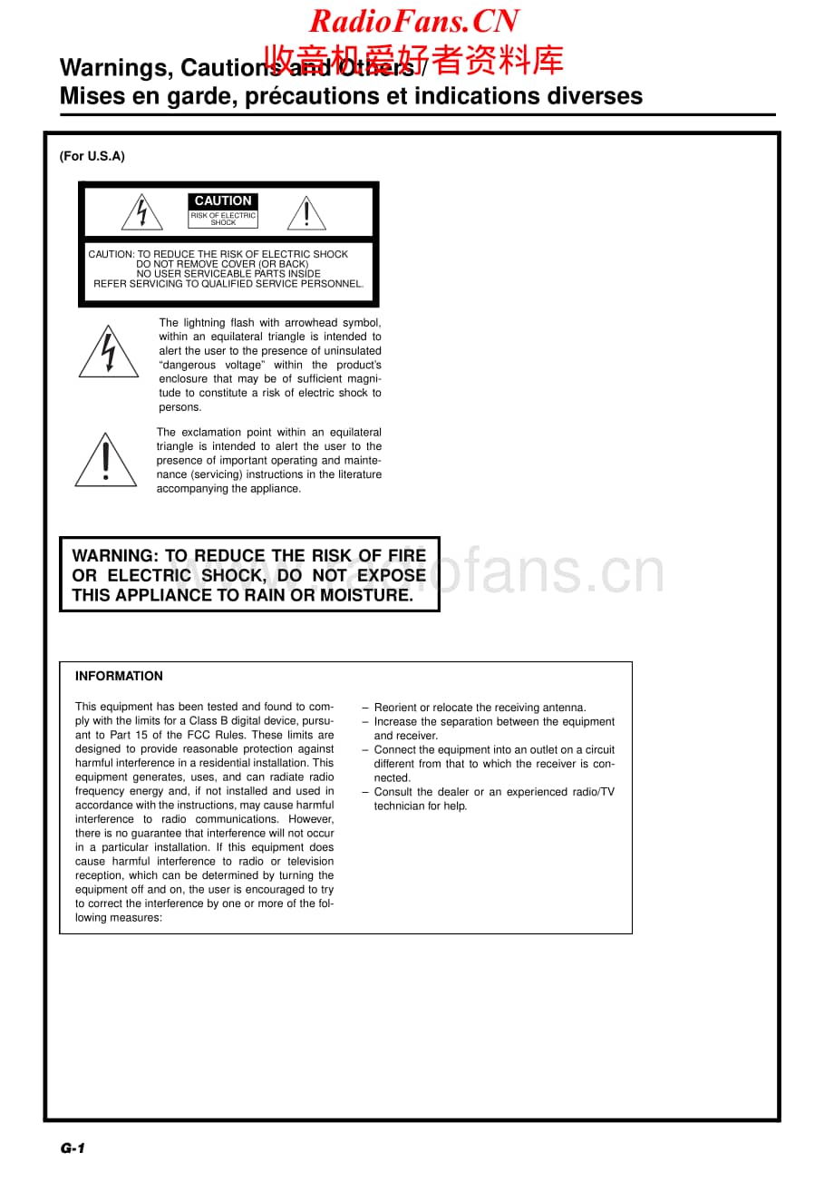 JVC-FSMD9000-cs-sm维修电路原理图.pdf_第2页