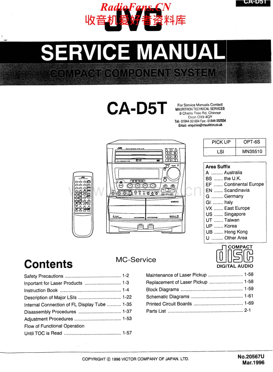 JVC-CAD5T-cs-sm维修电路原理图.pdf_第1页