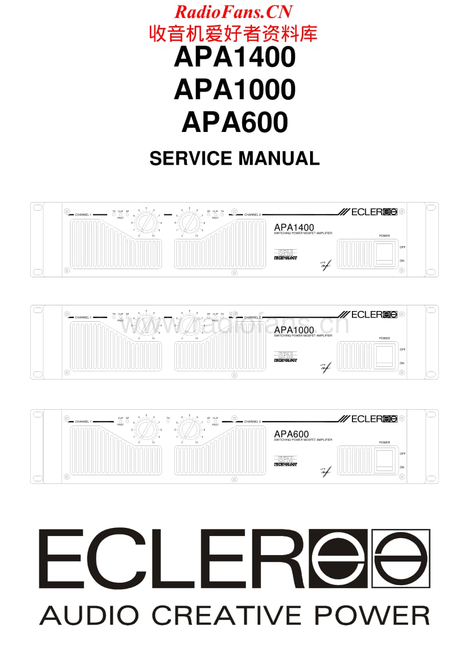 Ecler-APA600-pwr-sm维修电路原理图.pdf_第1页