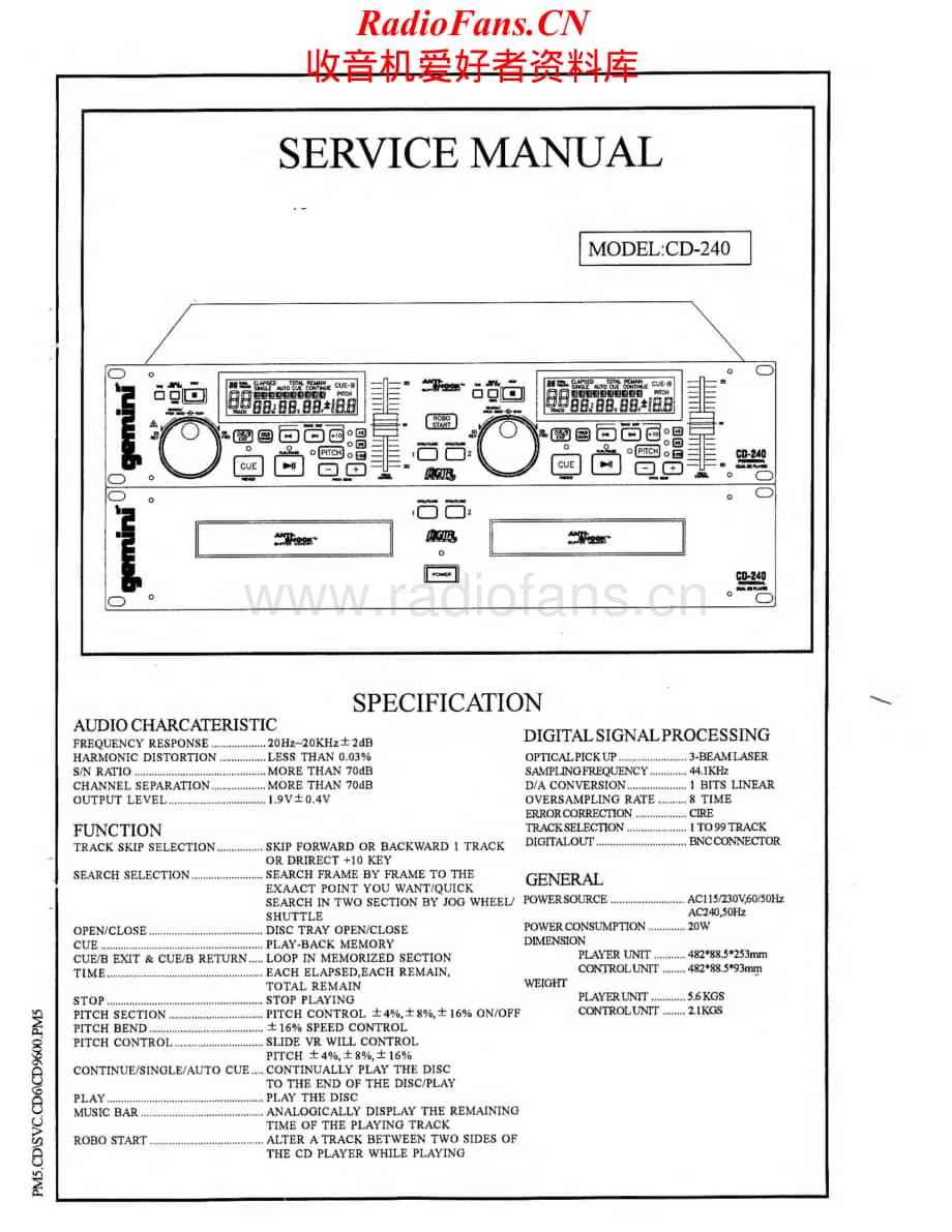 Gemini-CD240-cd-sm维修电路原理图.pdf_第1页