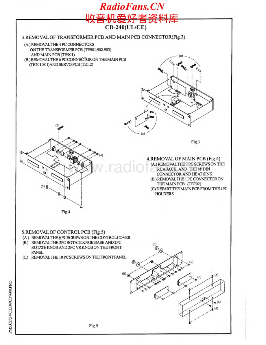 Gemini-CD240-cd-sm维修电路原理图.pdf_第3页