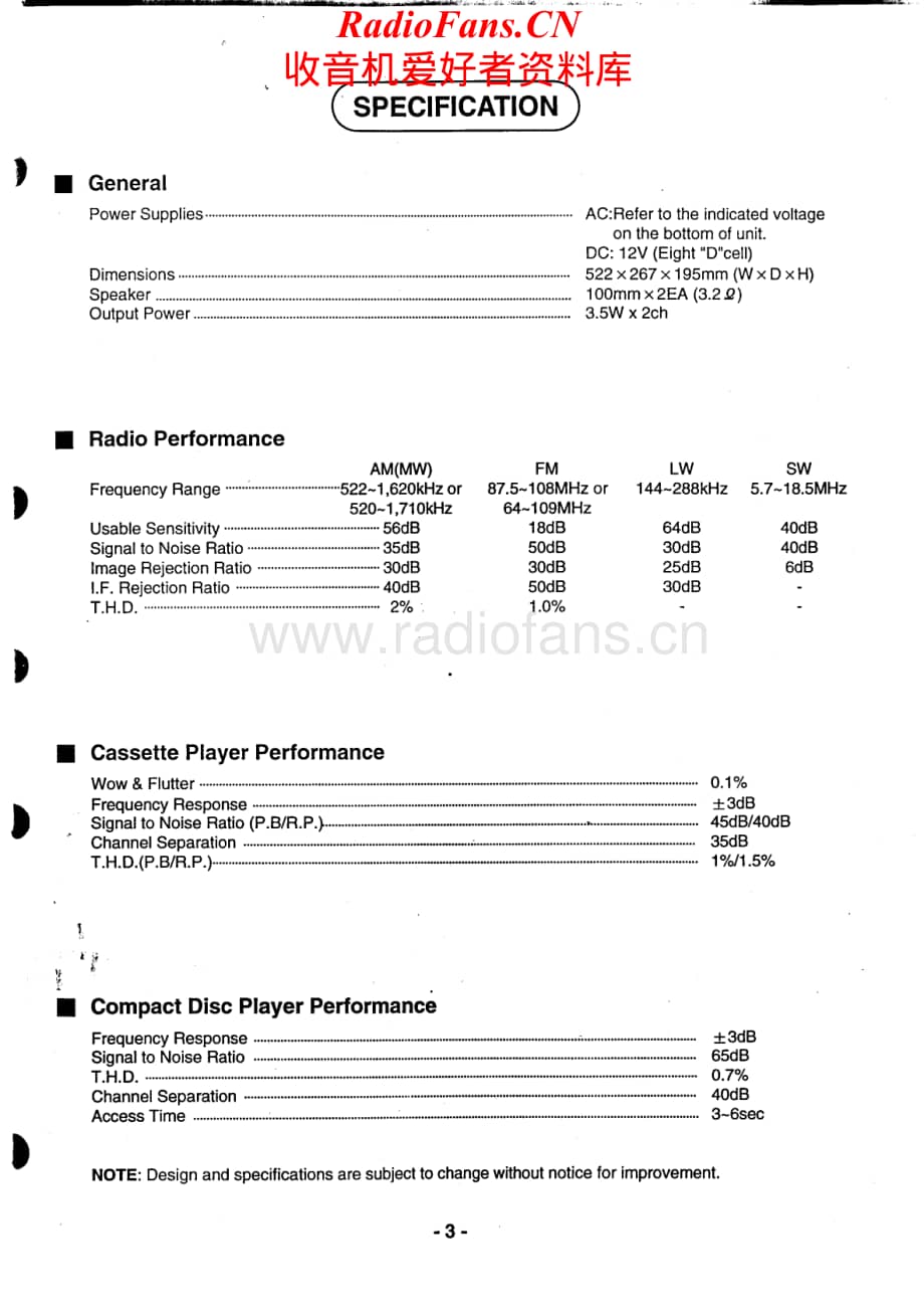 Goldstar-CD50-tape-sm维修电路原理图.pdf_第2页