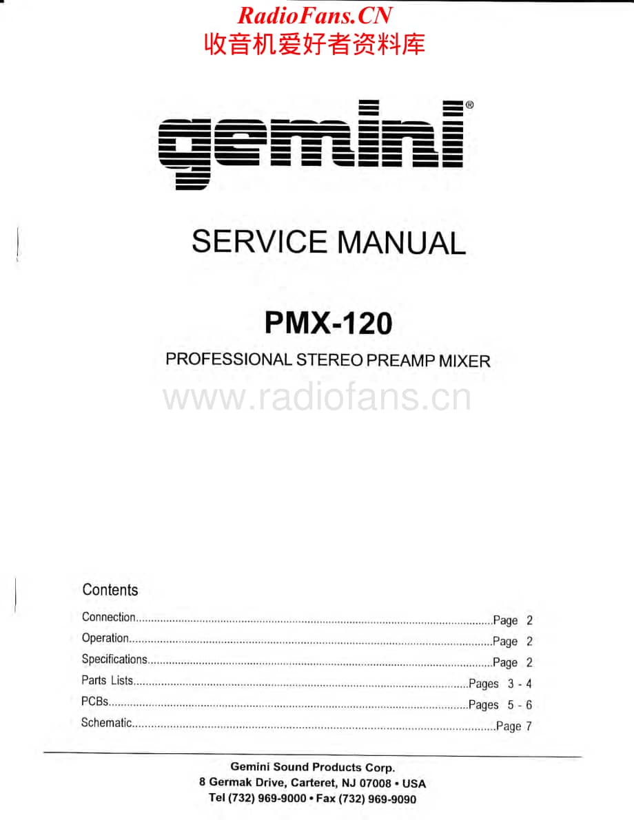 Gemini-PMX120-mix-sm维修电路原理图.pdf_第1页