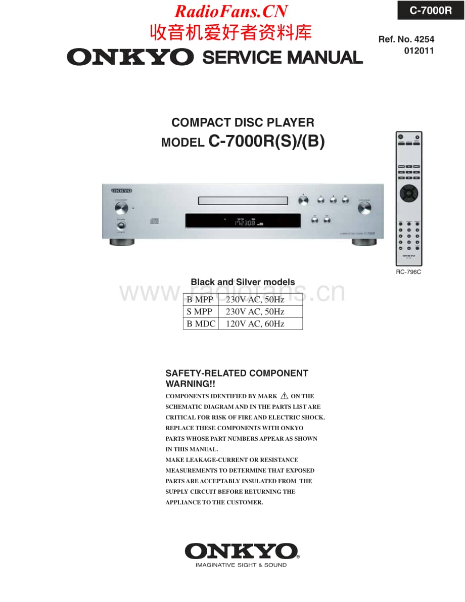 Onkyo-C7000R-cd-sm维修电路原理图.pdf_第1页