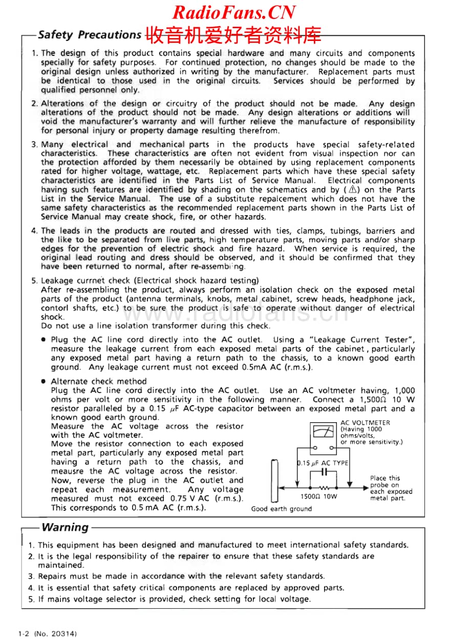 JVC-TDMX77TN-cs-sm维修电路原理图.pdf_第2页