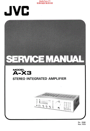 JVC-AX3-int-sm维修电路原理图.pdf