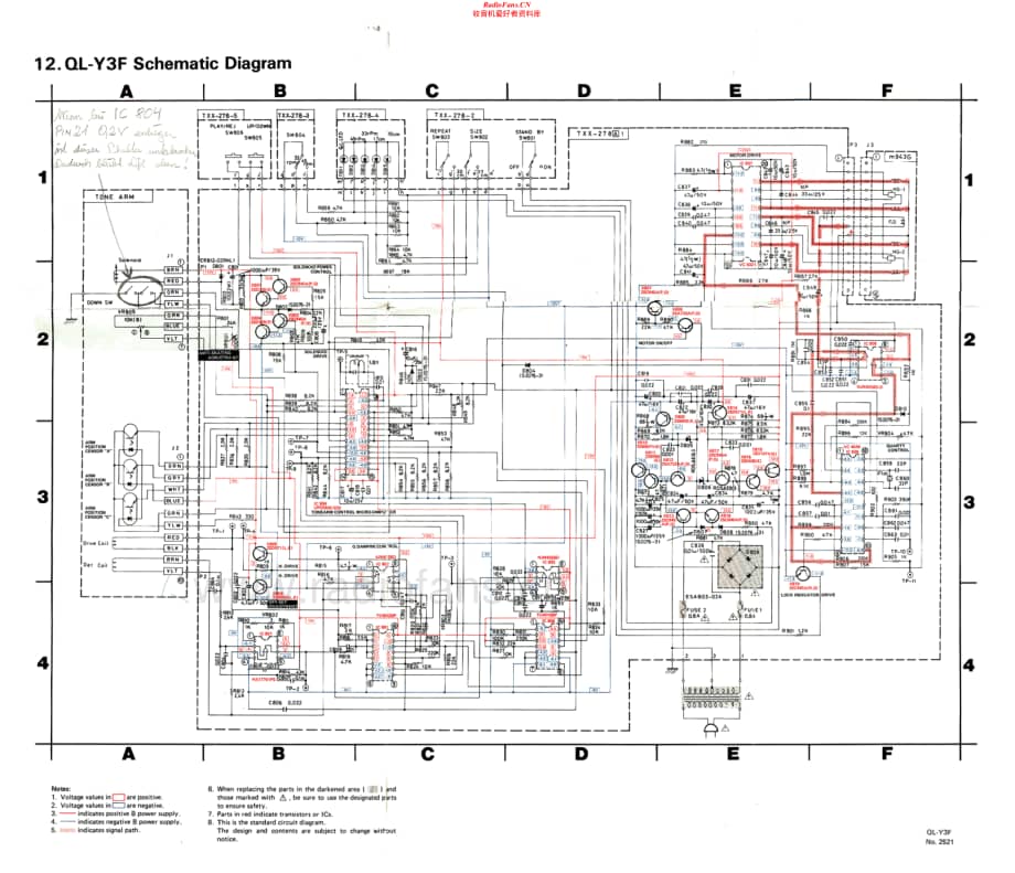 JVC-QLY3F-tt-sch维修电路原理图.pdf_第2页