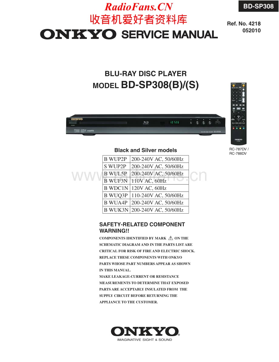 Onkyo-BDSP308-br-sm维修电路原理图.pdf_第1页