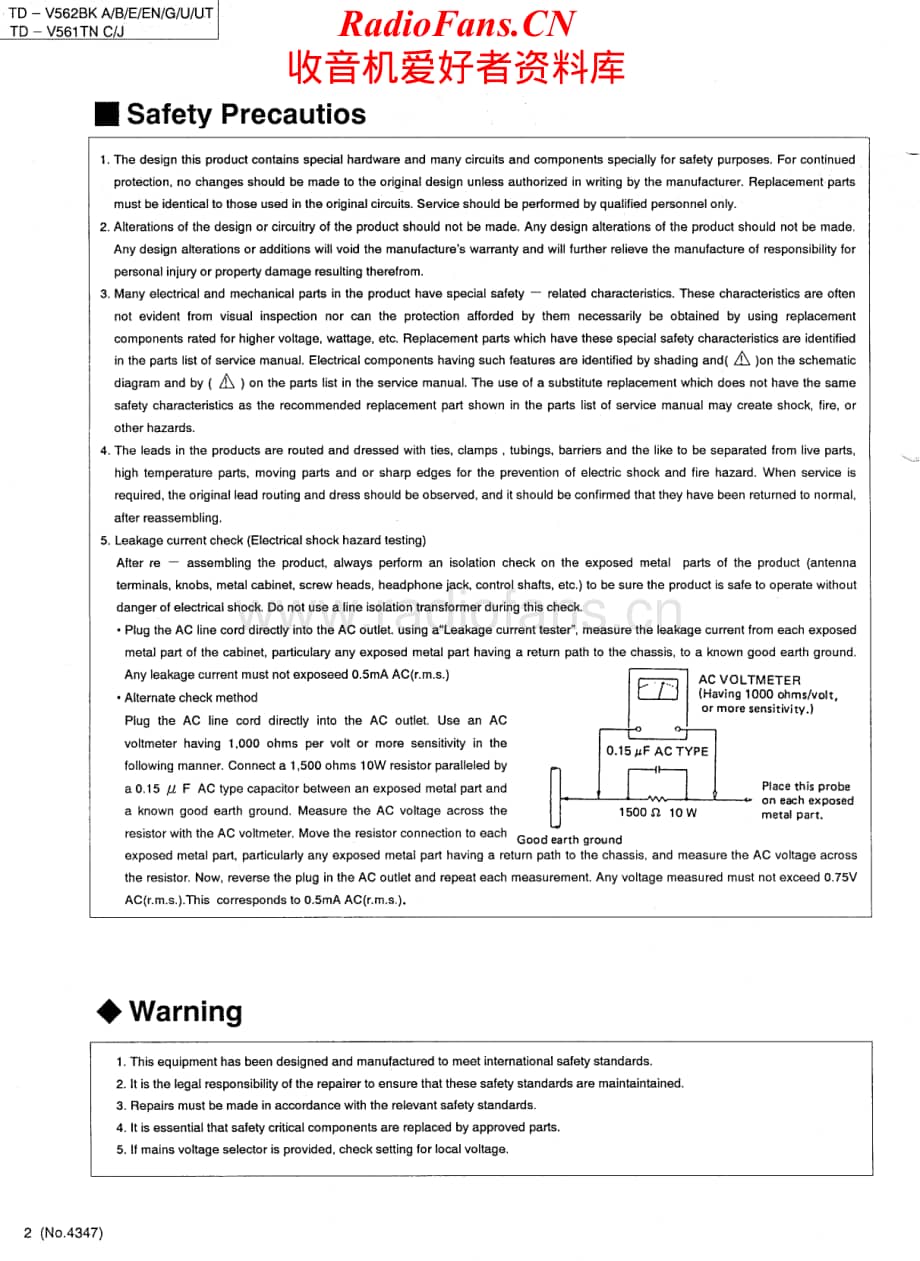 JVC-TDV561TN-tape-sm维修电路原理图.pdf_第2页