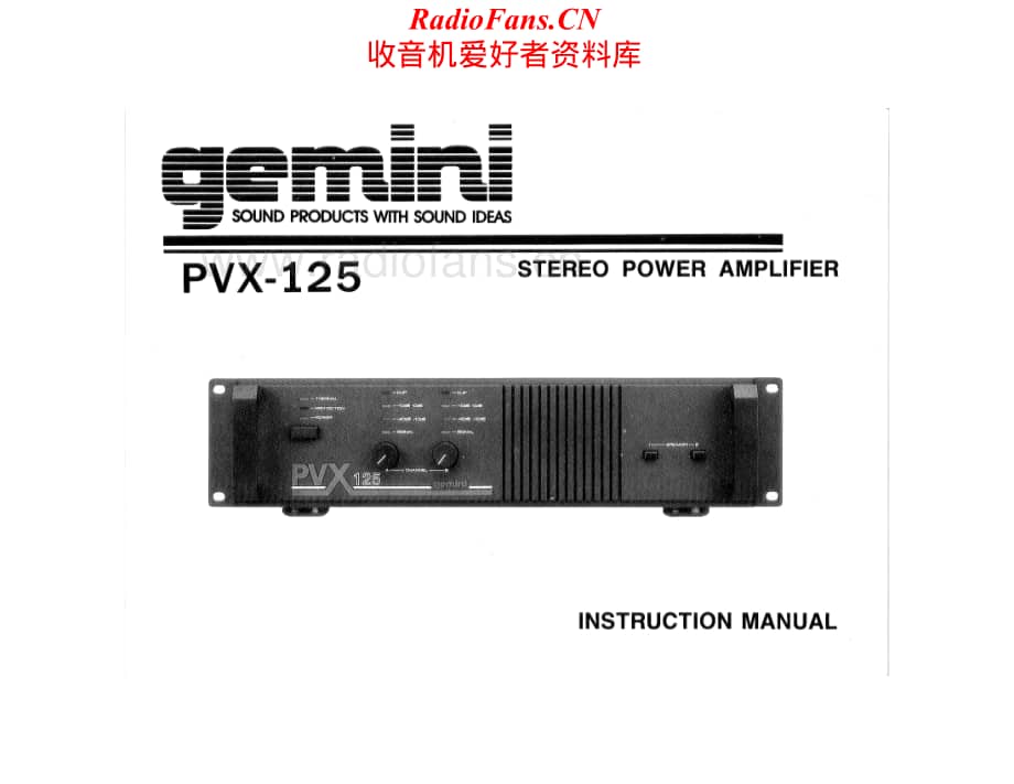 Gemini-PVX125-pwr-sch维修电路原理图.pdf_第1页