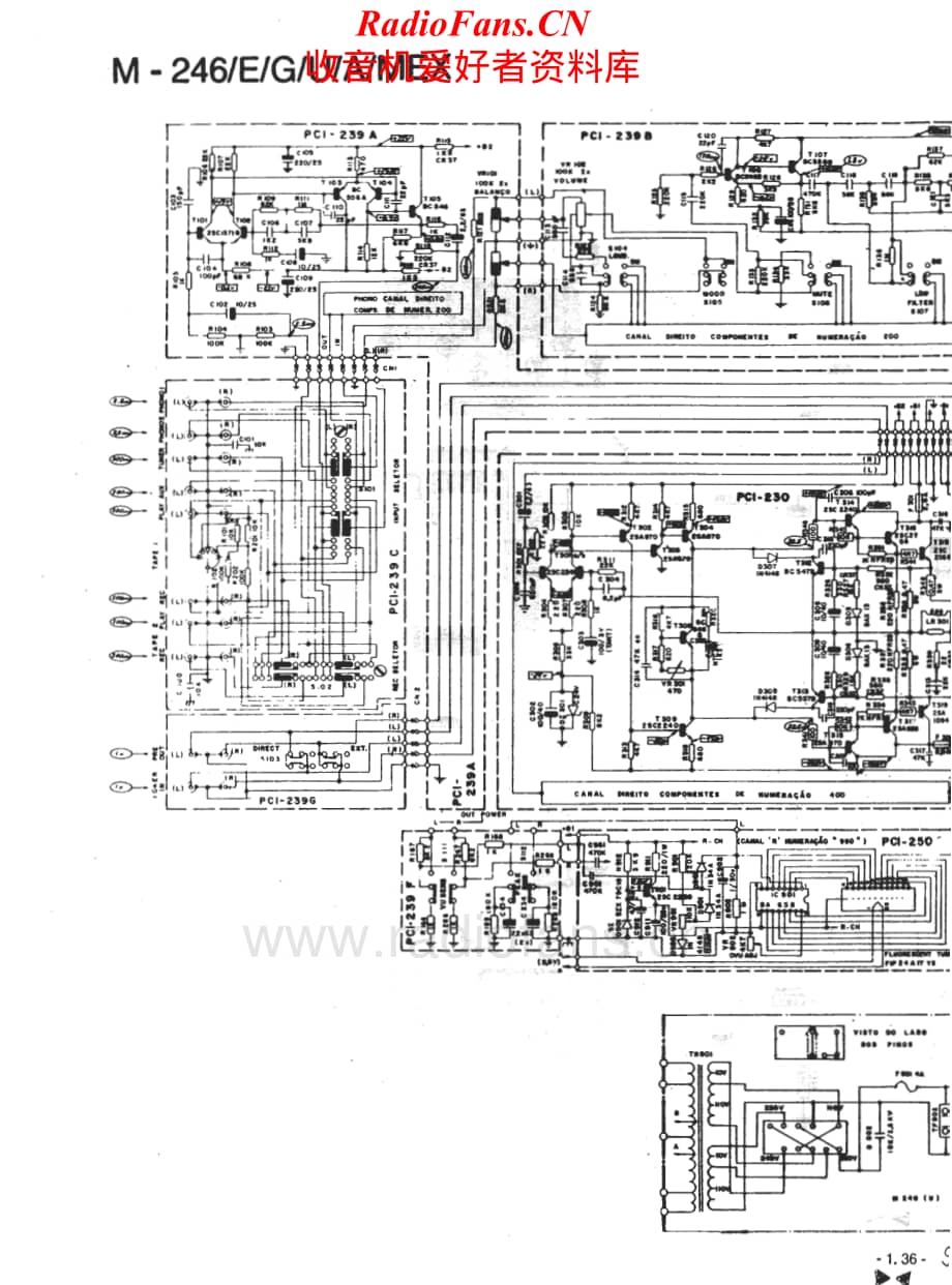 Gradiente-M246-int-sch维修电路原理图.pdf_第1页