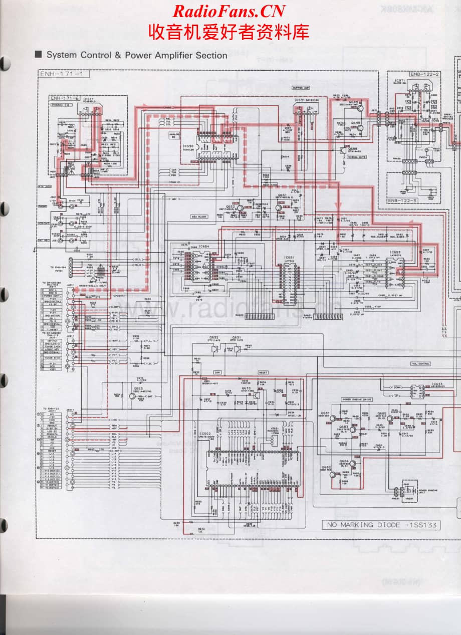 JVC-AXMX50BK-cs-sm维修电路原理图.pdf_第1页