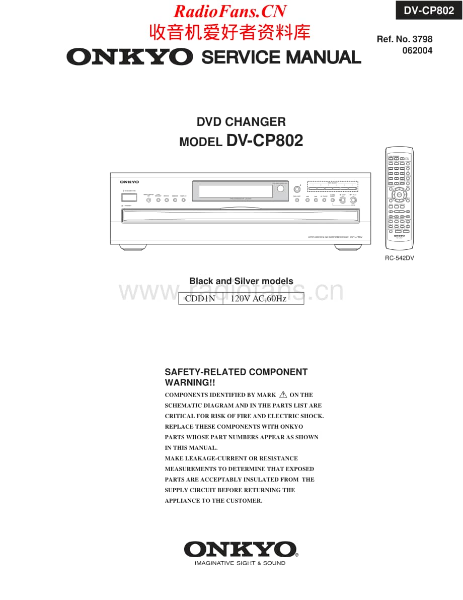 Onkyo-DVCP802-cd-sm维修电路原理图.pdf_第1页
