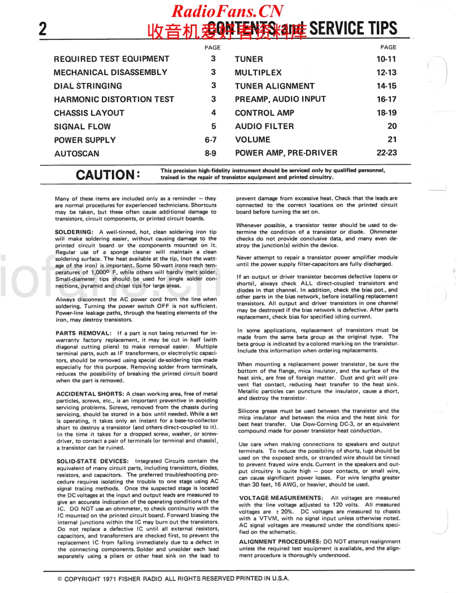 Fisher-701-rec-sm维修电路原理图.pdf_第2页