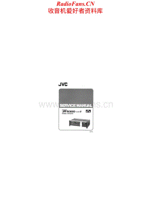JVC-JRS300MKII-rec-sm维修电路原理图.pdf