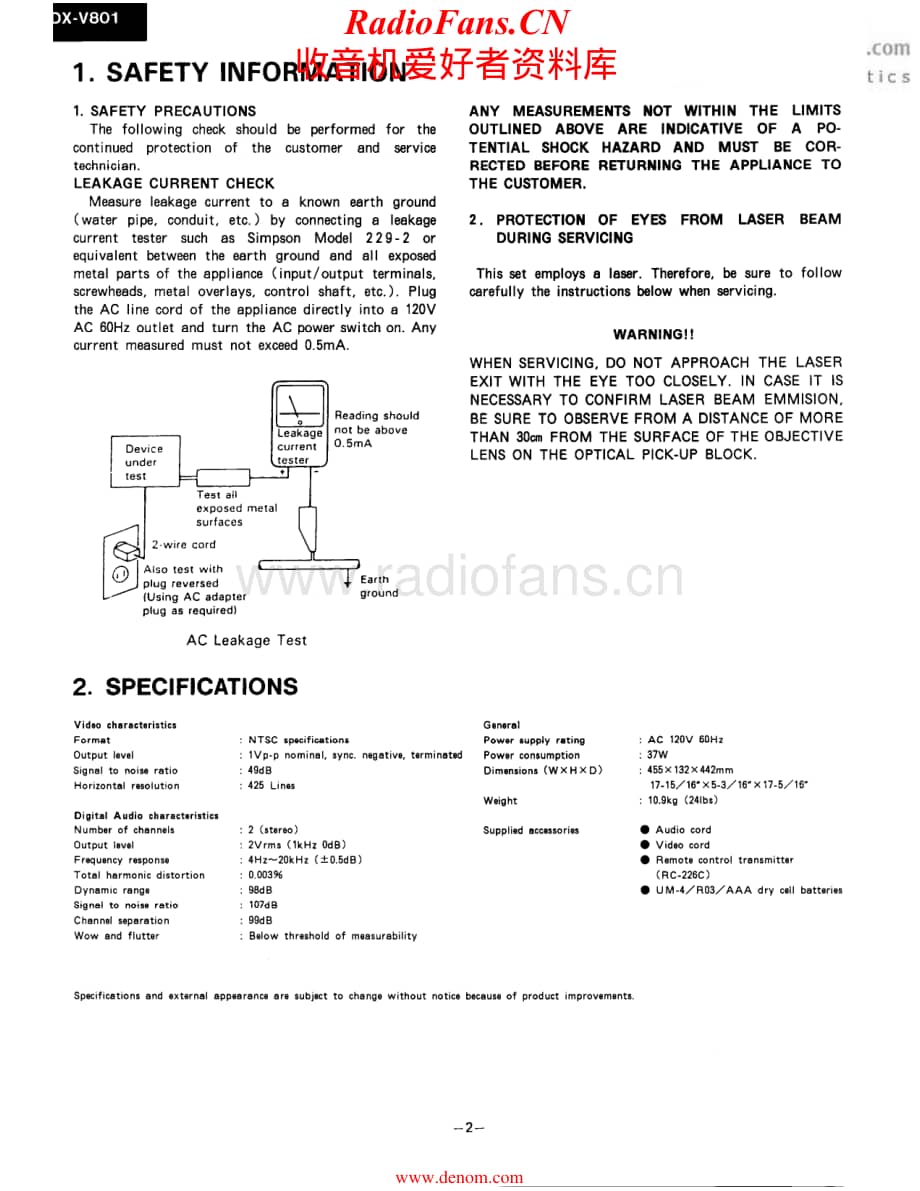 Onkyo-DXV801-cd-sm维修电路原理图.pdf_第2页