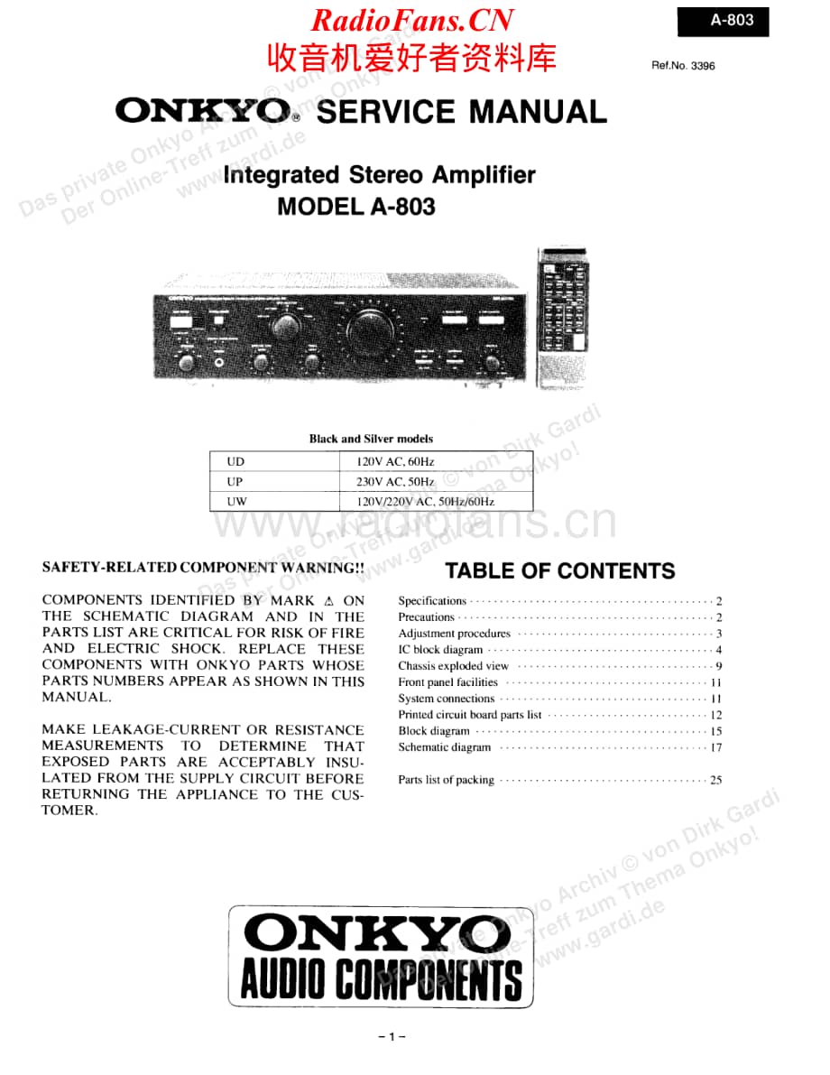 Onkyo-A8830-int-sm维修电路原理图.pdf_第2页