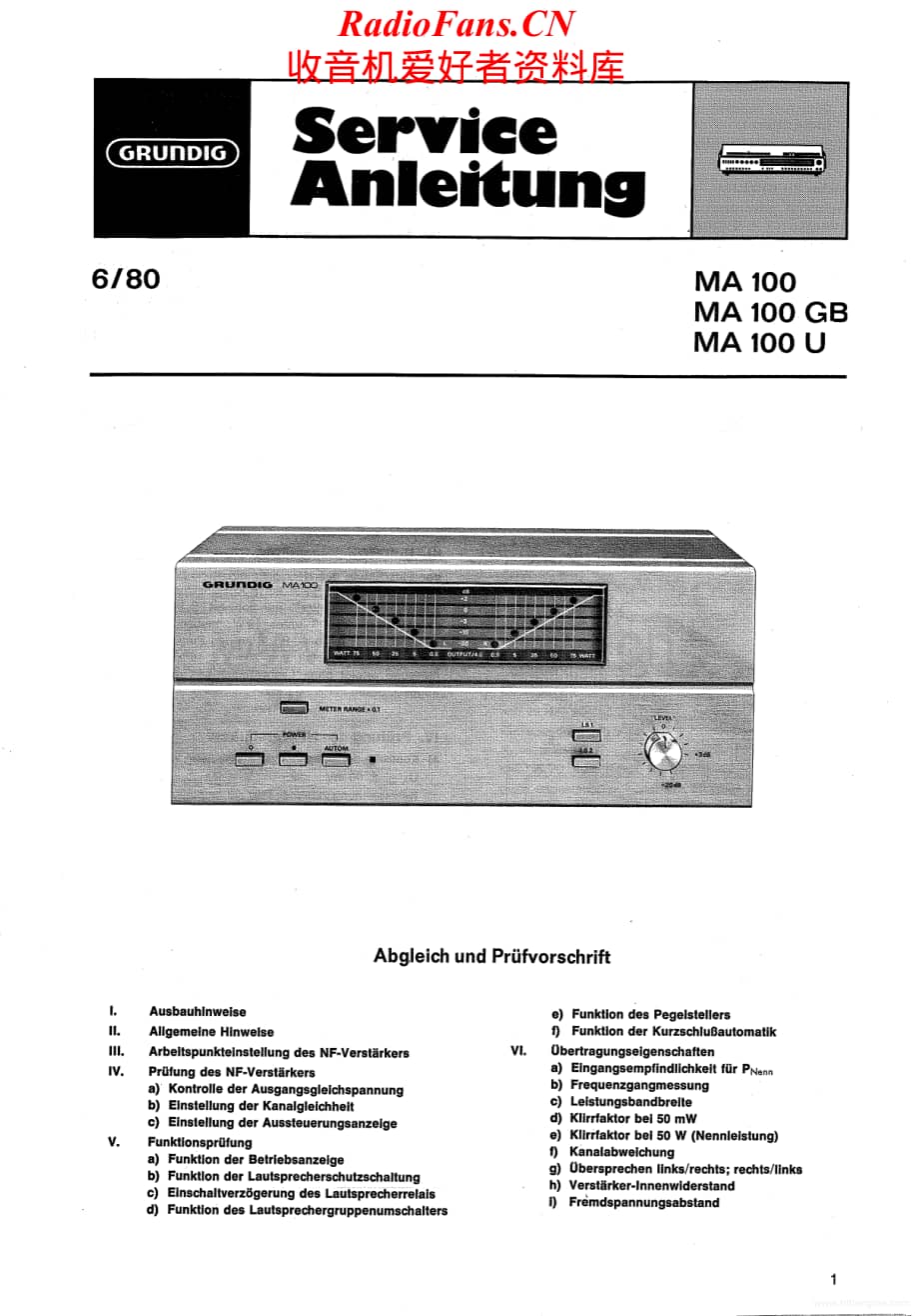 Grundig-MA100U-pwr-sm维修电路原理图.pdf_第1页