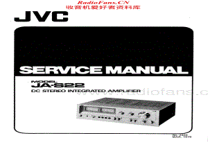 JVC-JAS22-int-sm维修电路原理图.pdf