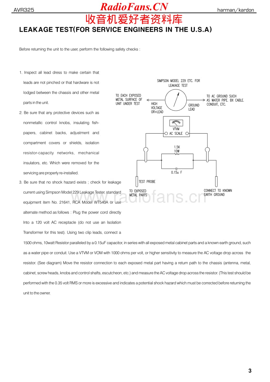 HarmanKardon-AVR325-avr-sm维修电路原理图.pdf_第3页