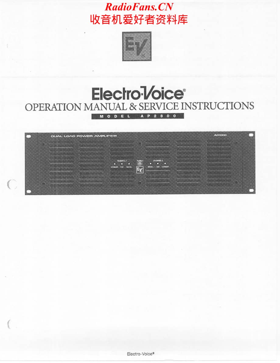 ElectroVoice-AP2800-pwr-sm维修电路原理图.pdf_第1页