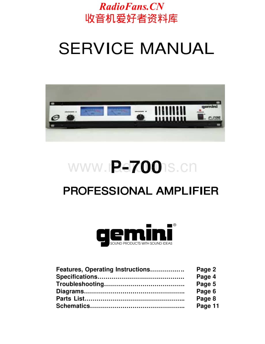 Gemini-P700-pwr-sm维修电路原理图.pdf_第1页