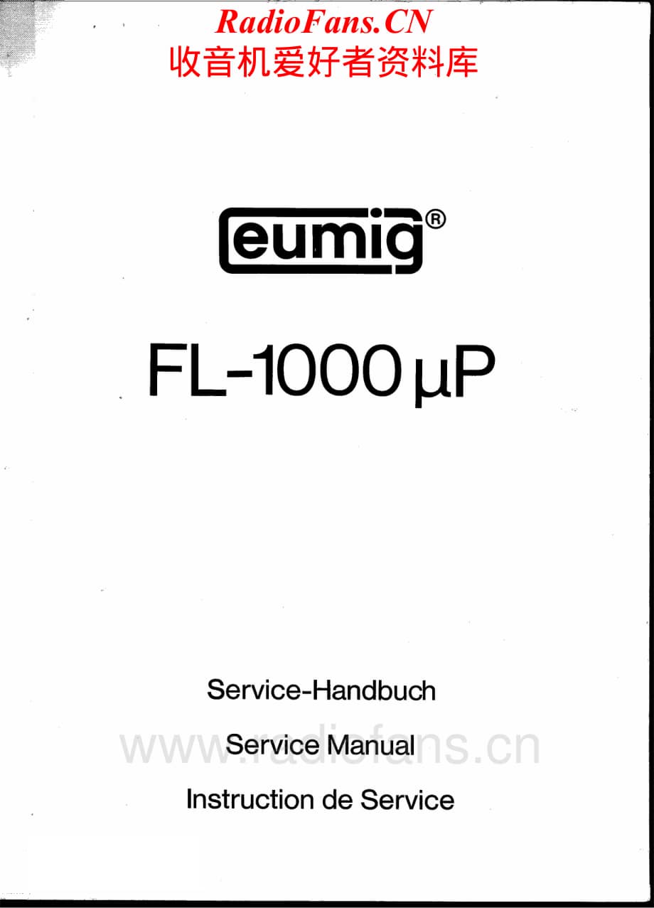 Eumig-FL1000uP-tape-sm维修电路原理图.pdf_第2页