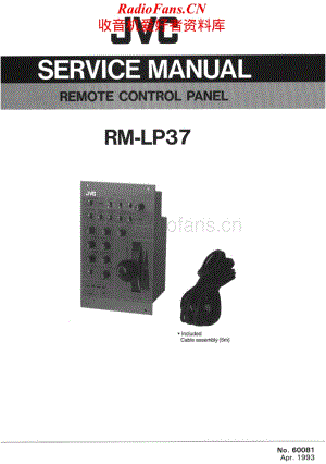 JVC-RMLP37-lrc-sm维修电路原理图.pdf