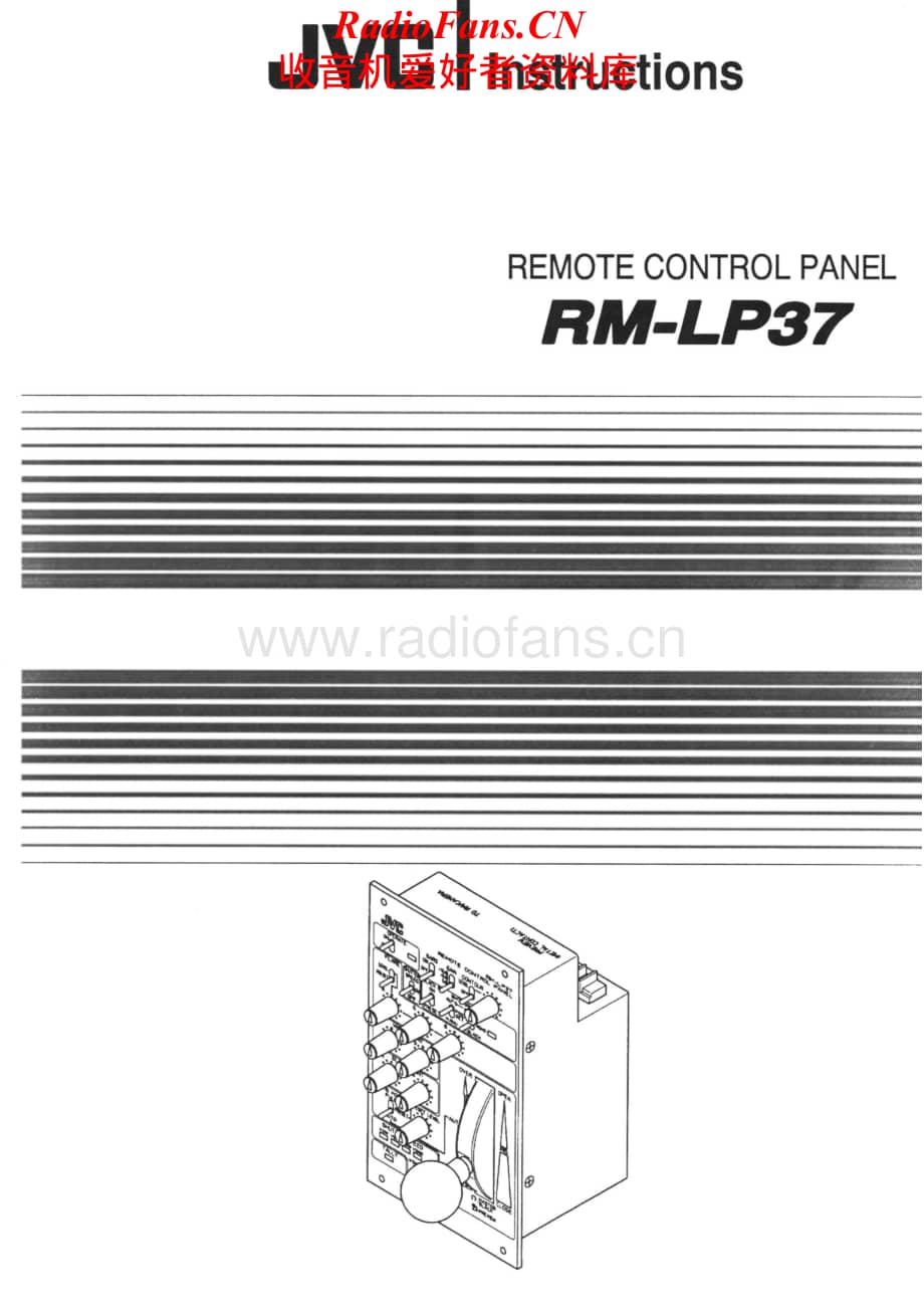 JVC-RMLP37-lrc-sm维修电路原理图.pdf_第2页