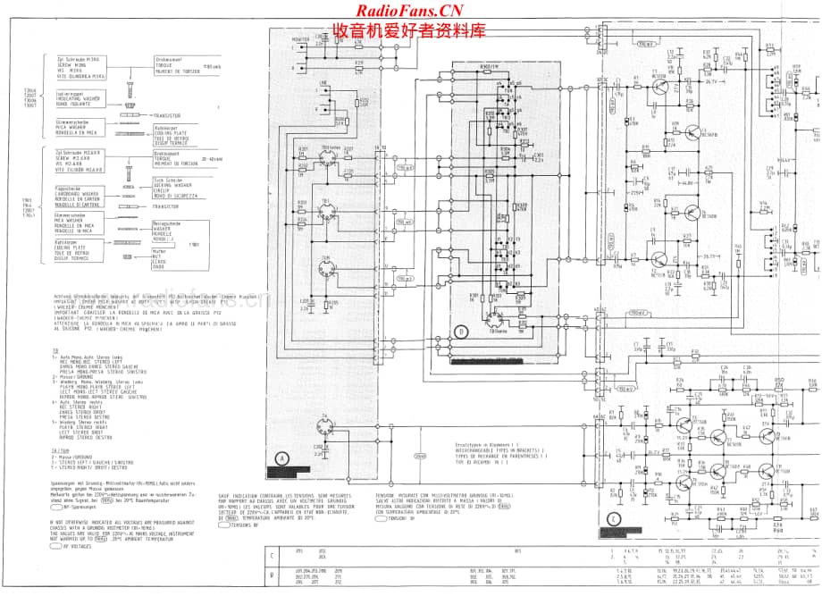 Grundig-V2000-int-sm维修电路原理图.pdf_第2页