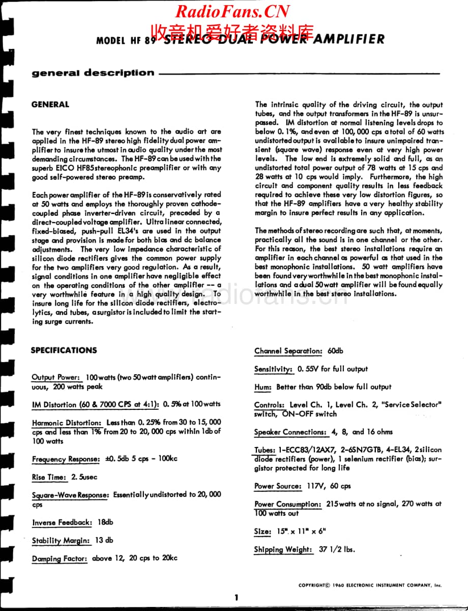 Eico-HF89-pwr-sm维修电路原理图.pdf_第2页