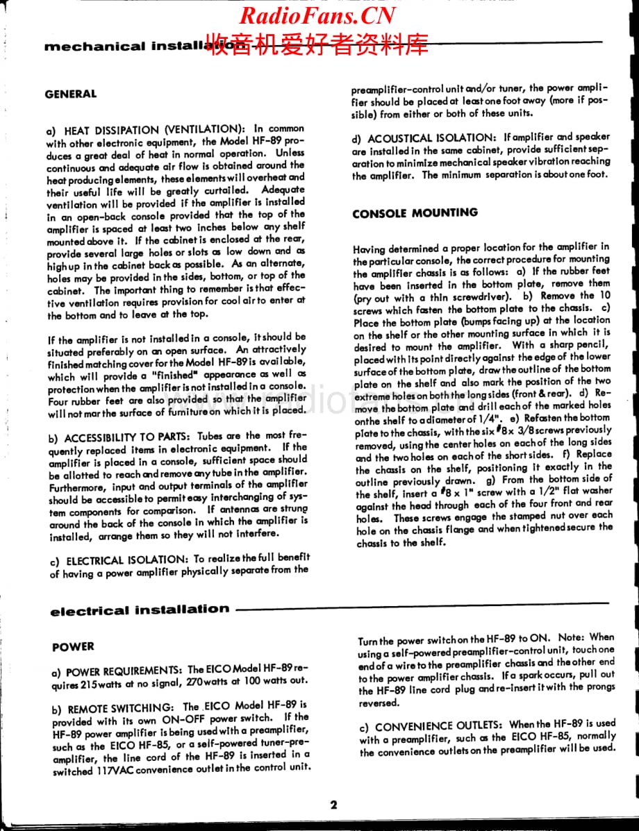Eico-HF89-pwr-sm维修电路原理图.pdf_第3页