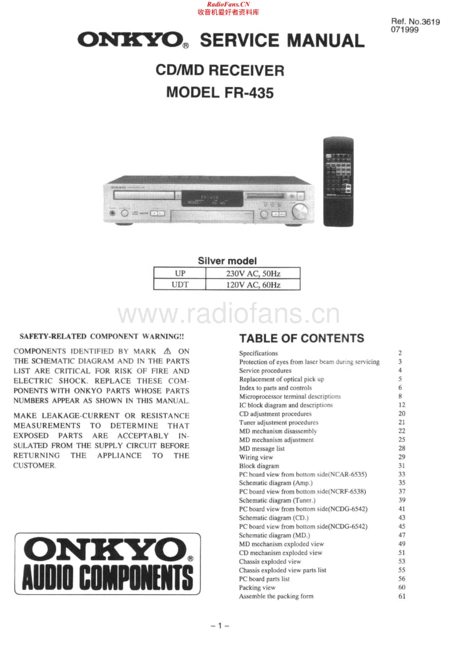 Onkyo-FR435-cdmd-sm维修电路原理图.pdf_第1页