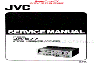 JVC-JAS77-int-sm维修电路原理图.pdf