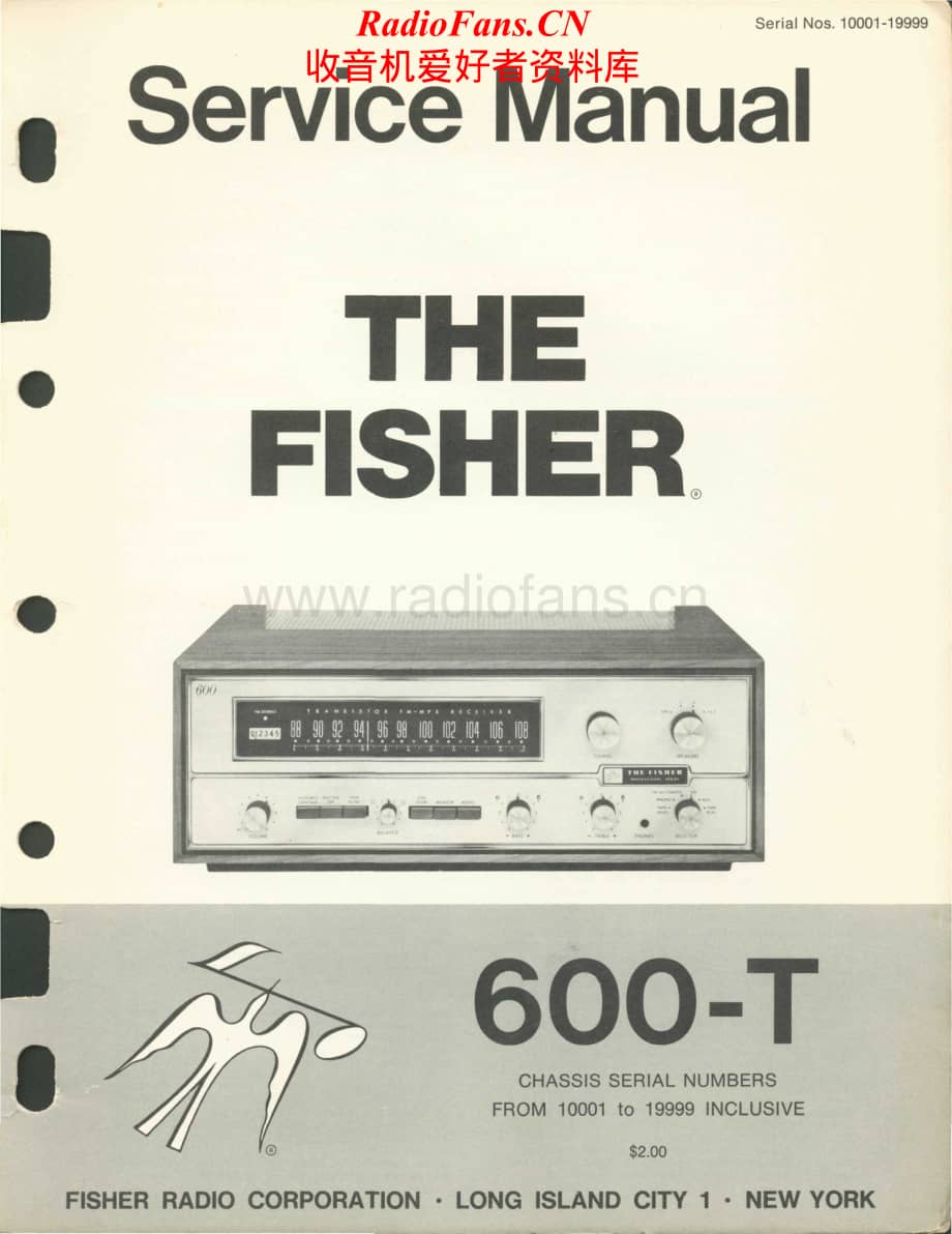Fisher-600T-rec-sm3维修电路原理图.pdf_第1页